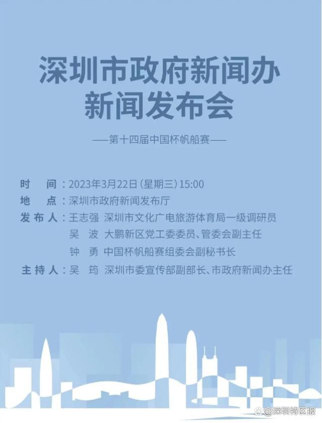 巴伦西亚上场比赛刚刚取胜，球队状态不俗，此役主场作战的情况下，巴伦西亚肯定希望延续胜绩，战意充足。